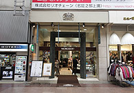 モロゾフ 神戸本店